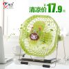 Ventilateur USB - Ref 400574