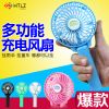 Ventilateur USB - Ref 400584