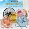 Ventilateur USB - Ref 400731