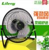 Ventilateur USB - Ref 400760