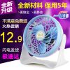 Ventilateur USB - Ref 400876