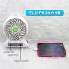 Ventilateur USB - Ref 400880