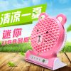 Ventilateur USB - Ref 400927