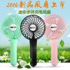 Ventilateur USB - Ref 401046