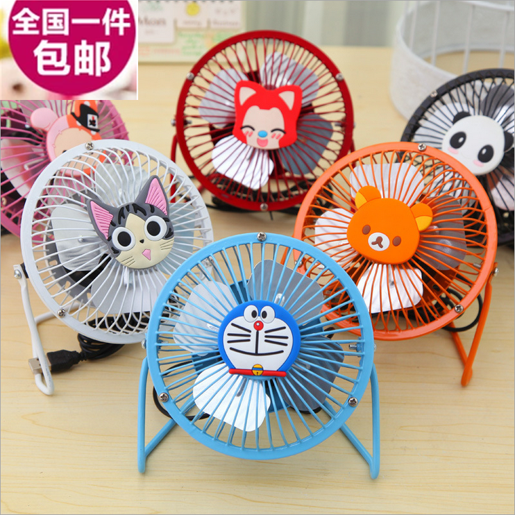 Ventilateur USB - Ref 401069