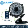 Ventilateur USB - Ref 401088