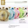 Ventilateur USB - Ref 401144