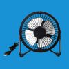 Ventilateur USB - Ref 401232