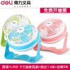 Ventilateur USB - Ref 401252