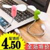 Ventilateur USB - Ref 401265