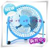 Ventilateur USB - Ref 401275