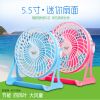 Ventilateur USB - Ref 401290