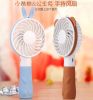 Ventilateur USB - Ref 401291
