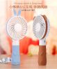 Ventilateur USB - Ref 401304