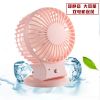 Ventilateur USB - Ref 401346