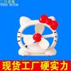 Ventilateur USB - Ref 401450