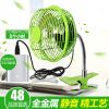 Ventilateur USB - Ref 401466