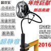 Ventilateur USB - Ref 401479