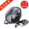 Ventilateur USB - Ref 401503