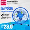 Ventilateur USB - Ref 401639