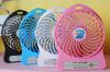 Ventilateur USB - Ref 401667