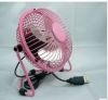 Ventilateur USB - Ref 401766