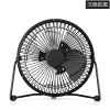 Ventilateur USB - Ref 401780