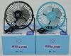 Ventilateur USB - Ref 401794