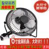 Ventilateur USB - Ref 401812