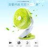 Ventilateur USB - Ref 401843