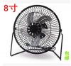 Ventilateur USB - Ref 401858