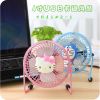 Ventilateur USB - Ref 401927