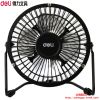 Ventilateur USB - Ref 401938