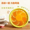 Ventilateur USB - Ref 401951
