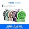 Ventilateur USB - Ref 401970