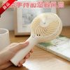 Ventilateur USB - Ref 402004