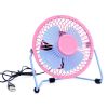 Ventilateur USB - Ref 402026