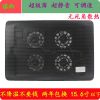 Ventilateur USB - Ref 402093