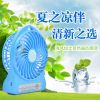 Ventilateur USB - Ref 402150