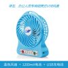 Ventilateur USB - Ref 402157