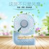 Ventilateur USB - Ref 402263