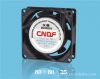 Ventilateur USB - Ref 402267