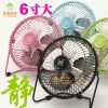 Ventilateur USB - Ref 402303