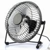 Ventilateur USB - Ref 402308