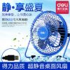 Ventilateur USB - Ref 402315