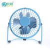 Ventilateur USB - Ref 402317
