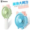 Ventilateur USB - Ref 402320