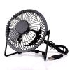 Ventilateur USB - Ref 402331