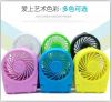 Ventilateur USB - Ref 402345