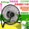 Ventilateur USB - Ref 402448